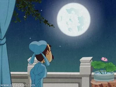 t019a5e71b39fceb292.webp