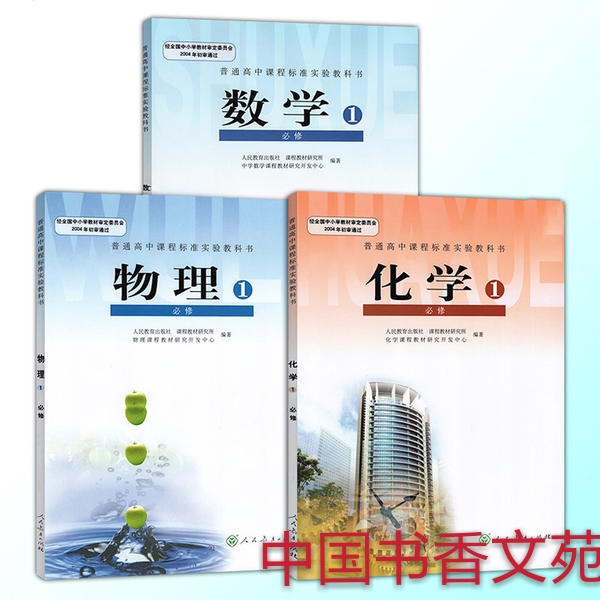 1571021570447_mh1571022664045