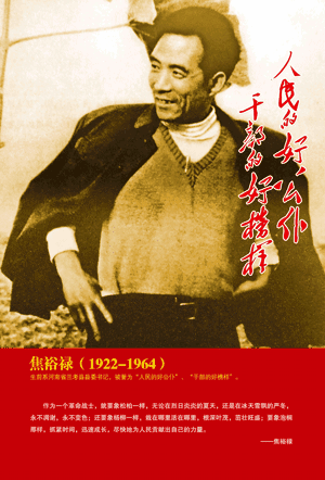 u_1365890896_3763828825&fm_26&gp_0