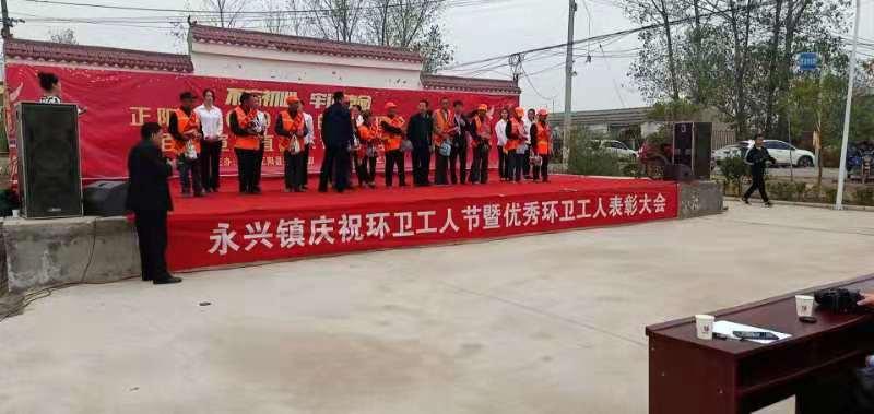 mmexport1571800422463