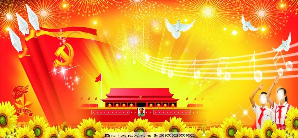 t016a3cca68b1fb8091.webp
