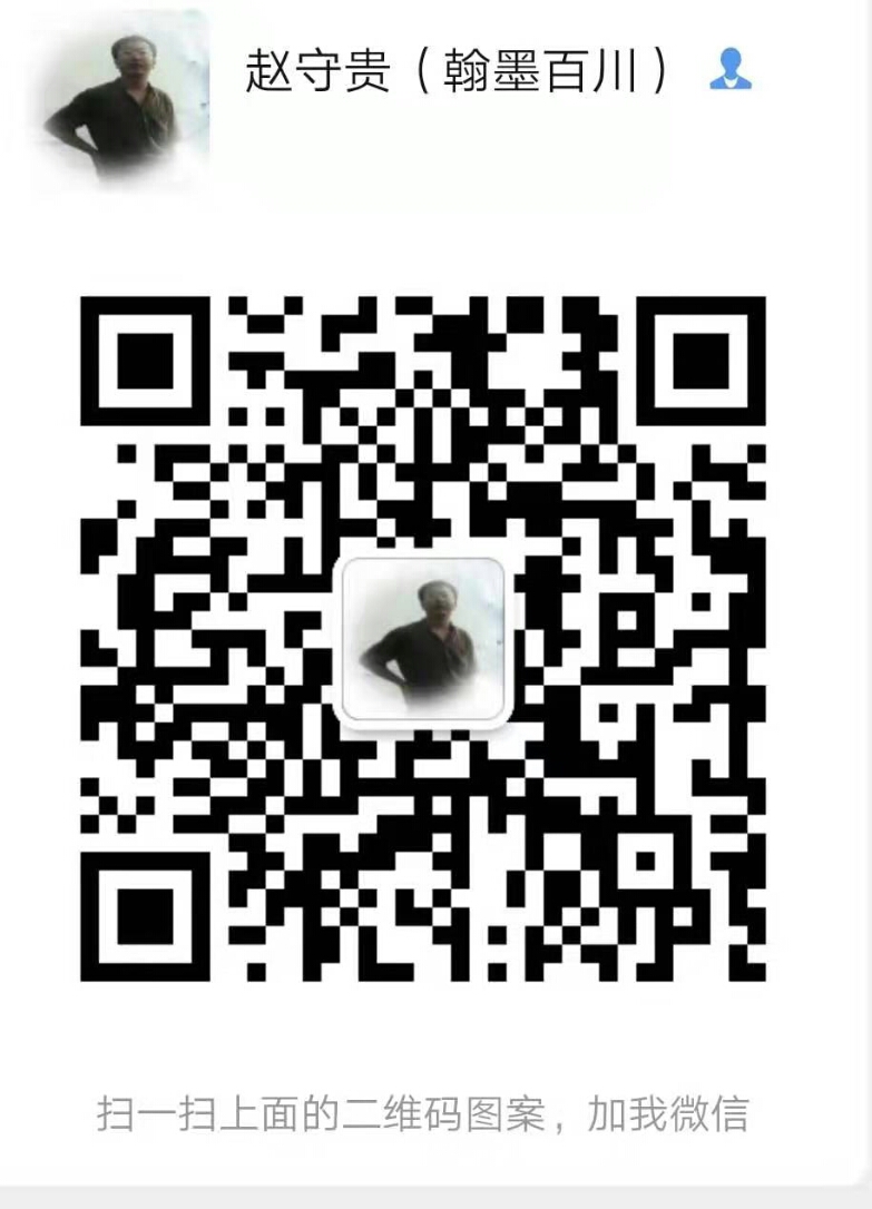 Screenshot_20191026-112259-619