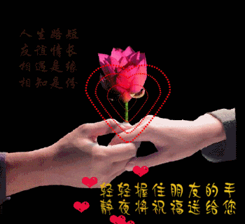 mmexport1572390785560
