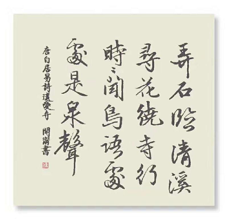 mmexport1573036792046