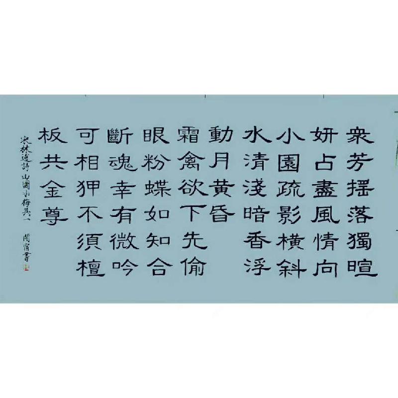 mmexport1573136236881
