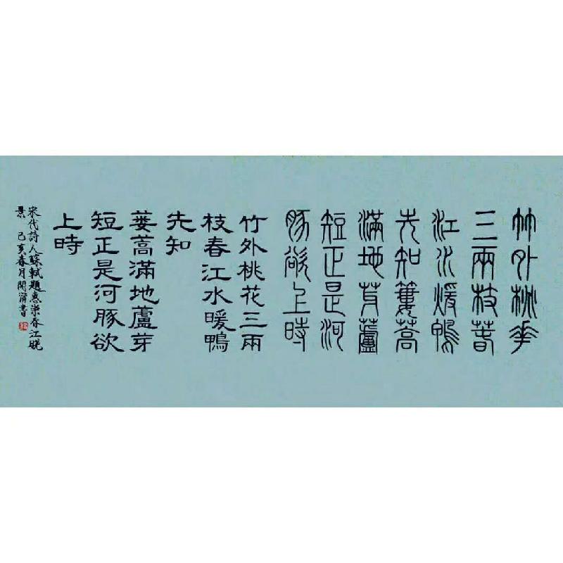 mmexport1573136229760