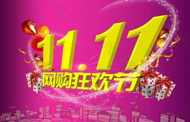 4B78506F-4477-4538-AB81-295BF24F49CB