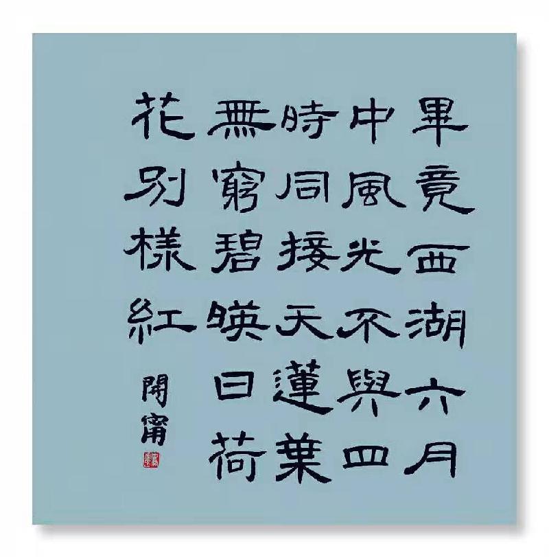 mmexport1574324303727