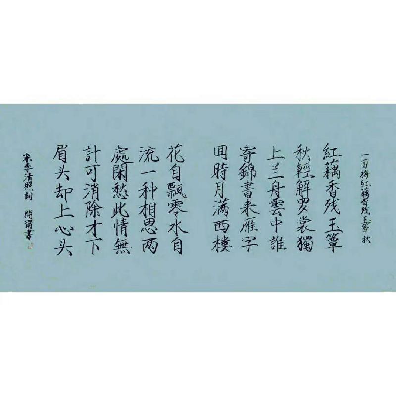 mmexport1574678296727