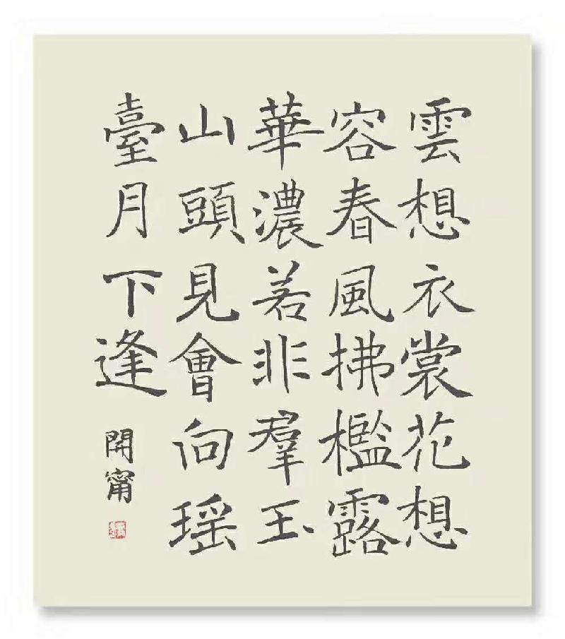 mmexport1574901169572