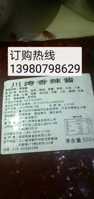 1571670935261