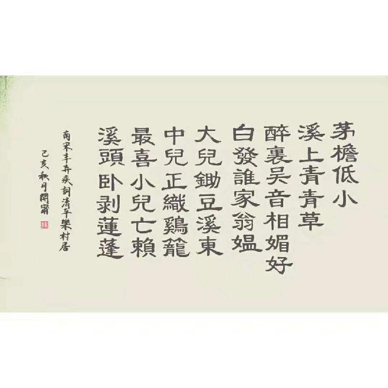 mmexport1575072609436