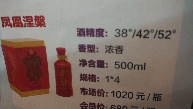 mmexport1576158074141
