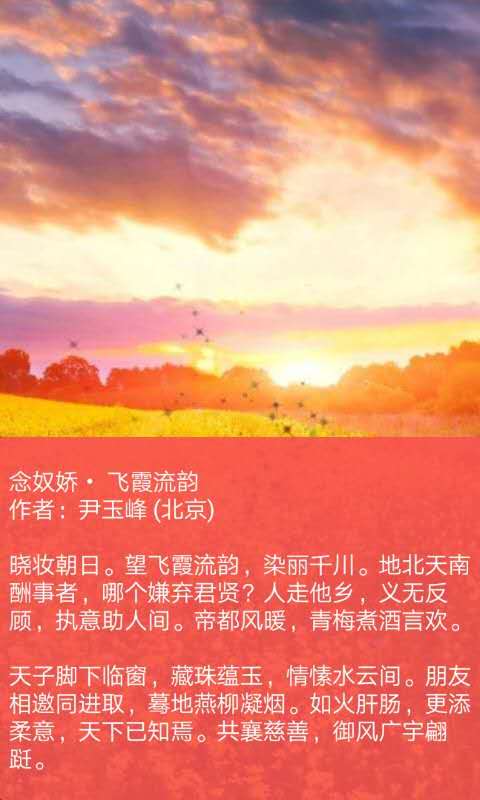 mmexport1576278317065