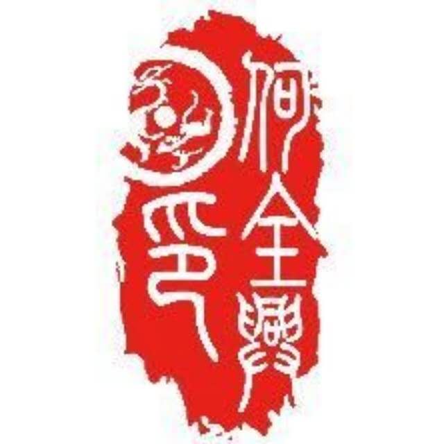 mmexport1576691641477