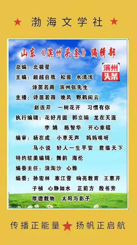 mmexport1576695585517