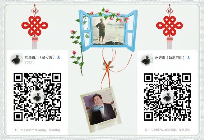 mmexport1576904261236