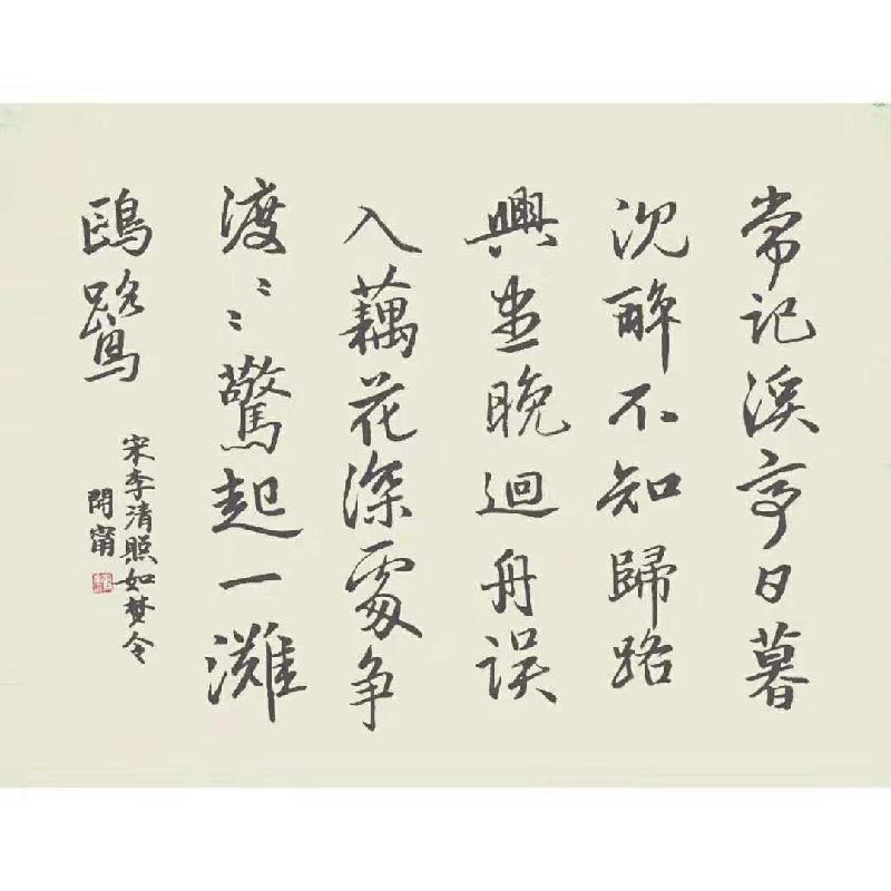 mmexport1577181982160