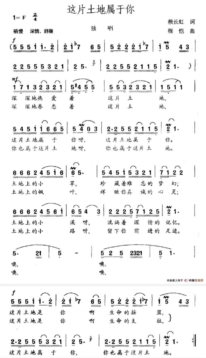 mmexport1577492007163