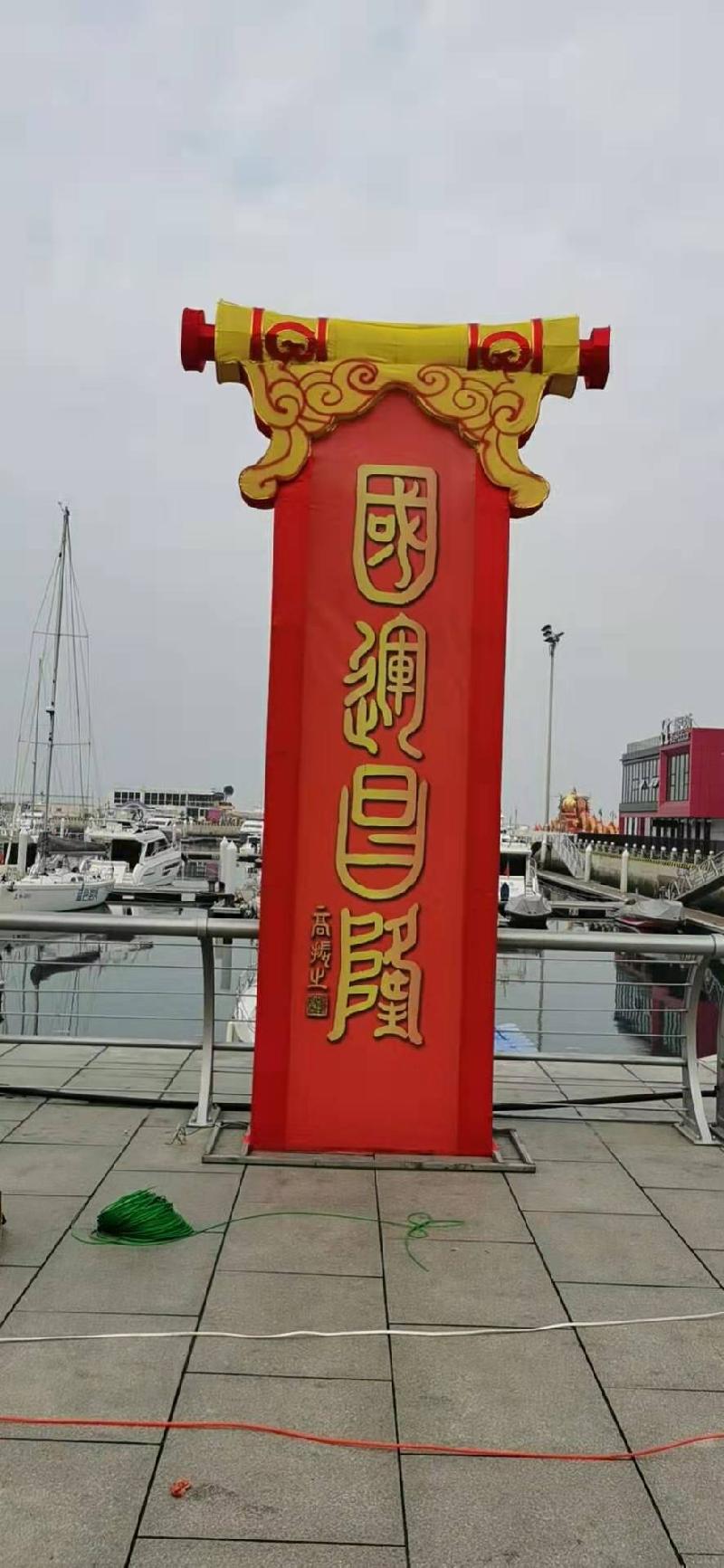 mmexport1577622077174