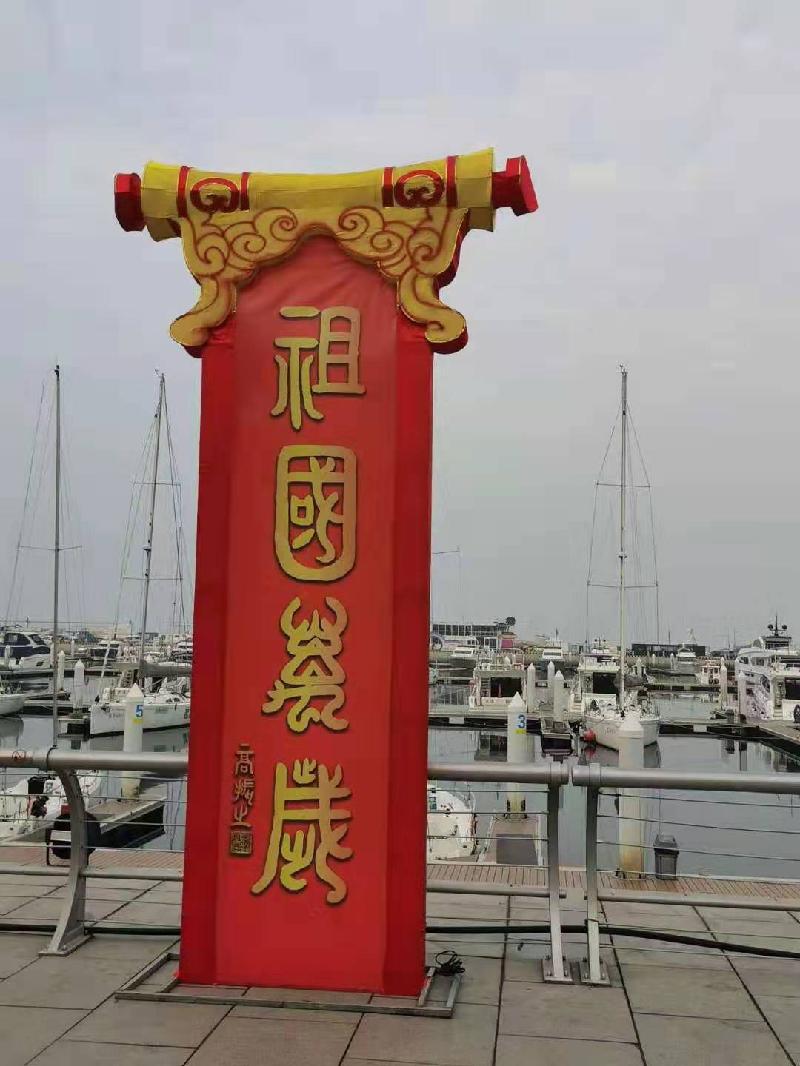 mmexport1577622061274