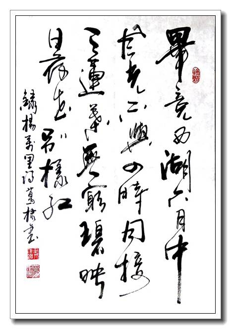 mmexport1571364374012