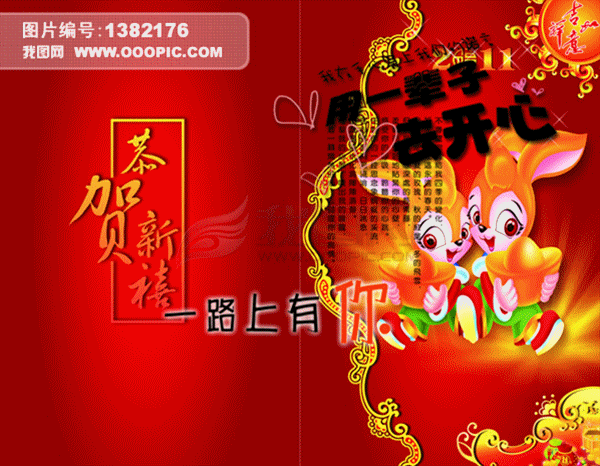 1577627233420.GIF