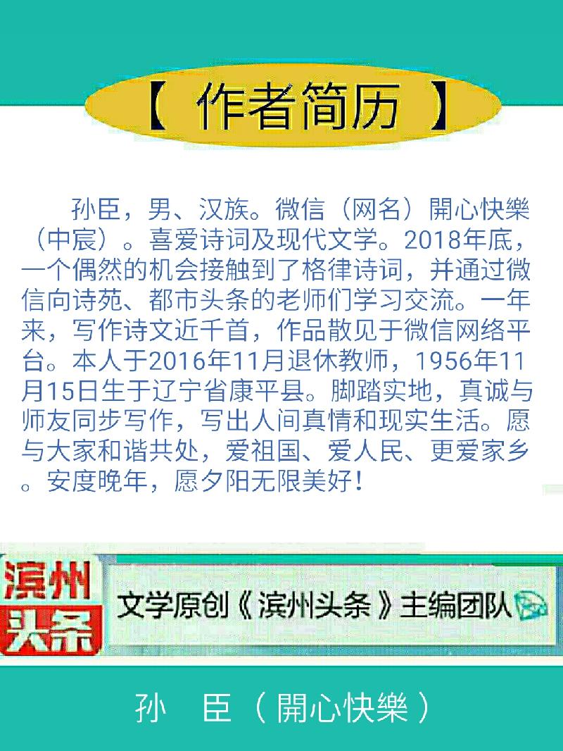S90809-214614(1)(1)(1)_comps(1)(1)(1)(1)(1)(1)(11)