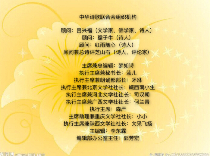 B089FAF8-1B6E-4C1D-8120-FEFFC595270D