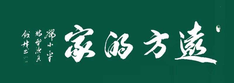 4A8EBC92-6312-4226-9F4C-1BC0C8FFD2C3
