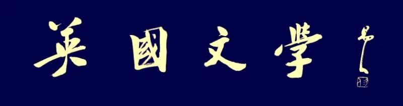 1695BC23-1094-4B9E-B82C-FF0A21AF8CBF