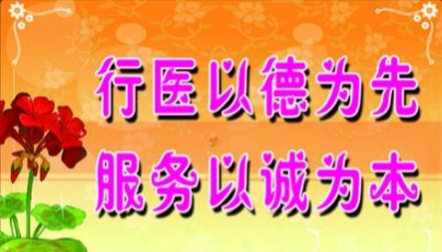 IMG_20191230_042759.JPG