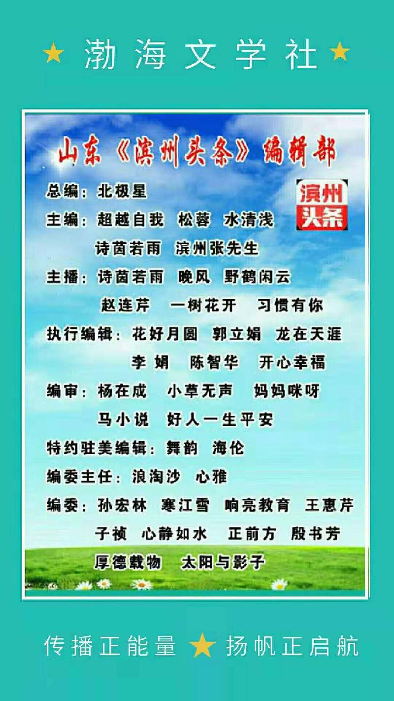 mmexport1576556926425