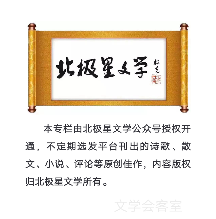 20191228_183445