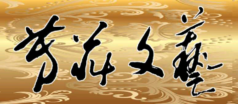 title_20190613171336