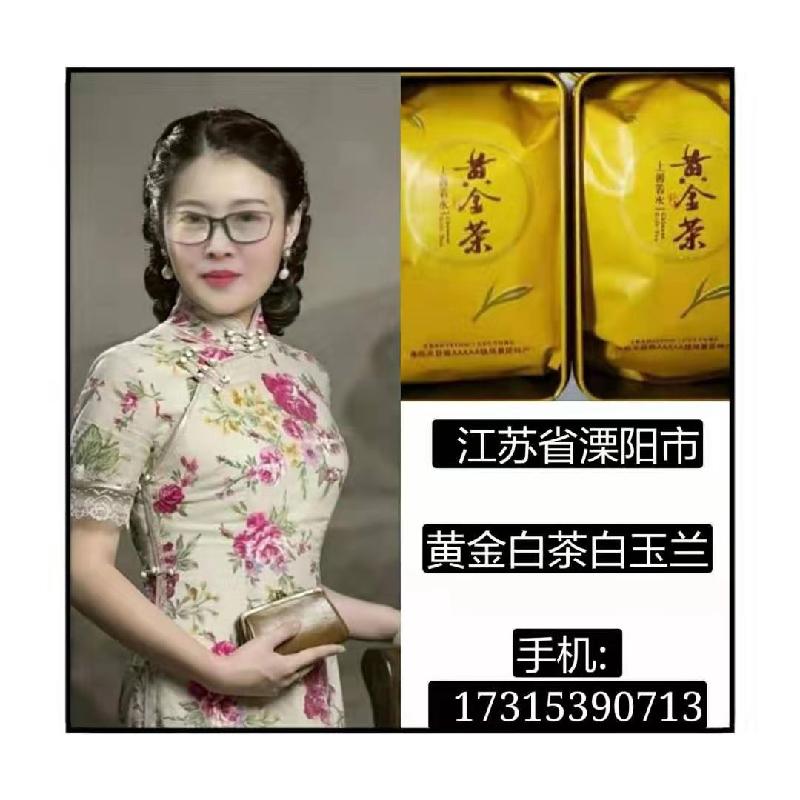 BB94CF22-5E02-477E-BAA0-A58193F00357