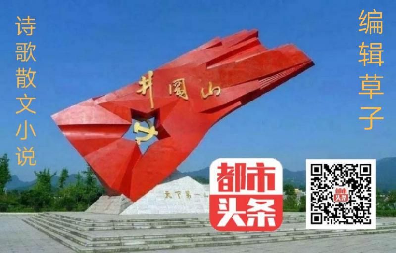 mmexport1573901302301