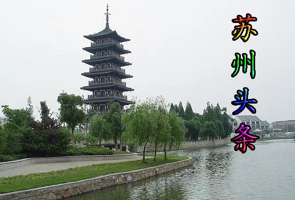 mmexport1578061307904