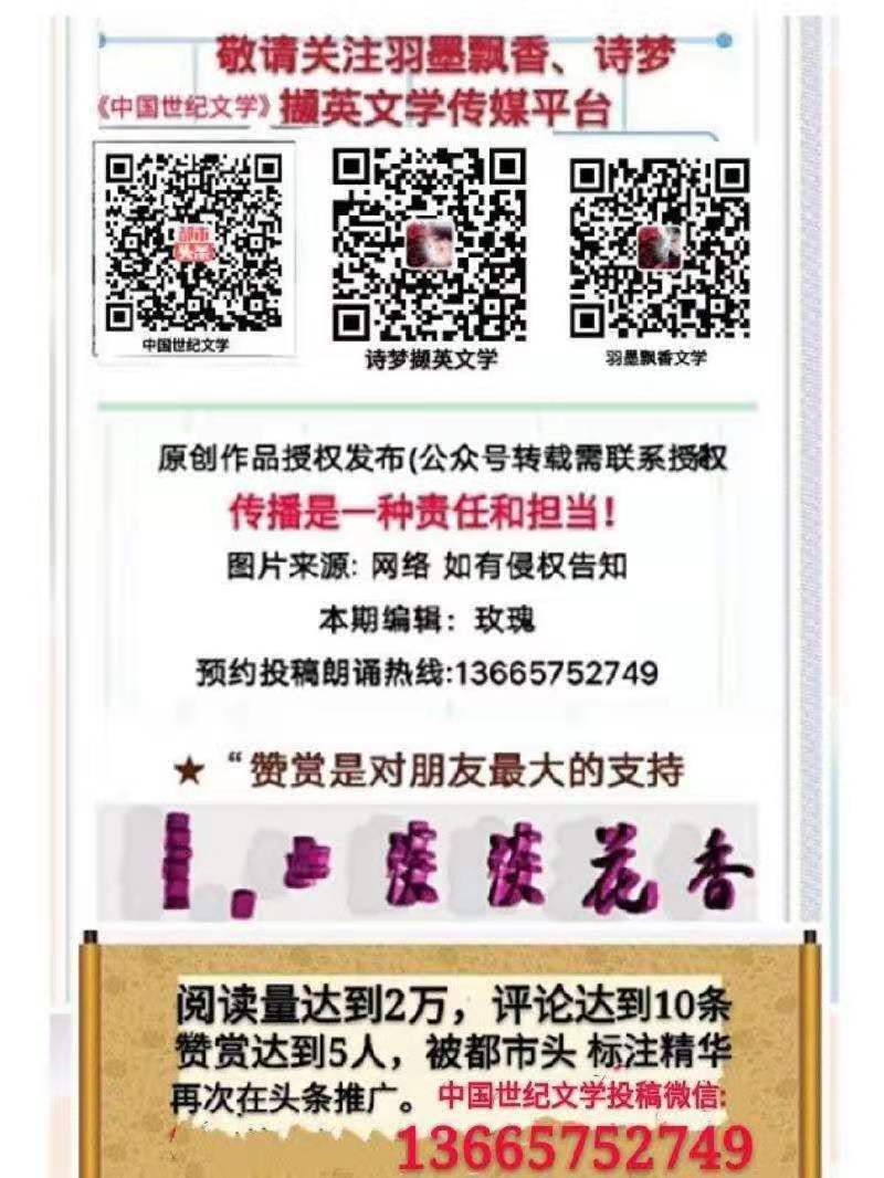 3661BA73-97A0-4813-BE86-D0D5009C347E