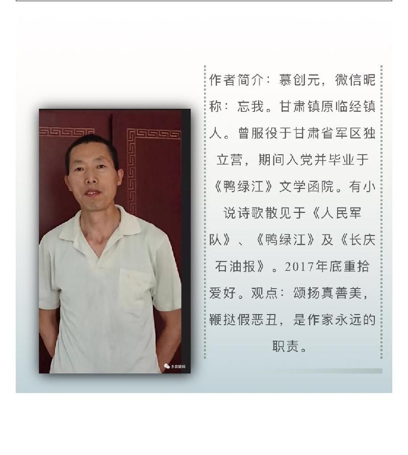 mmexport1575771843782
