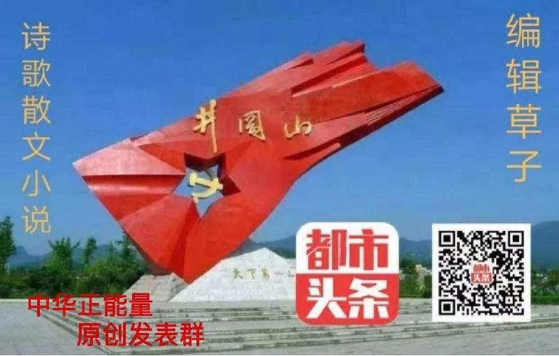 mmexport1577425811927