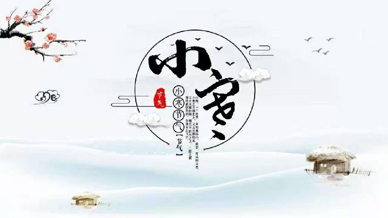 mmexport1578265549649