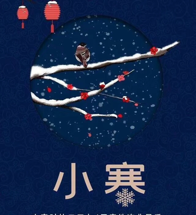 mmexport1578313824476