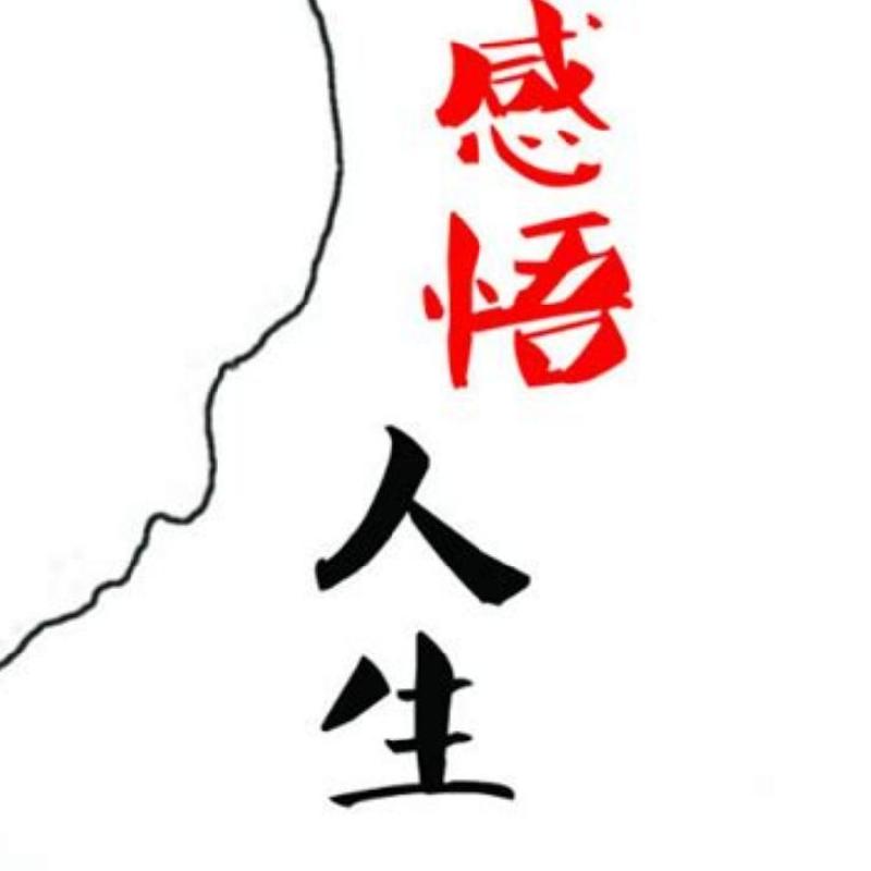 mmexport1578264731504
