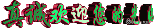 79f8f4078bd74bcd9ee569c0dd2643bb.