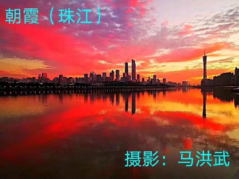 mmexport1579710078660