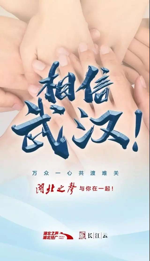 mmexport1580260194833