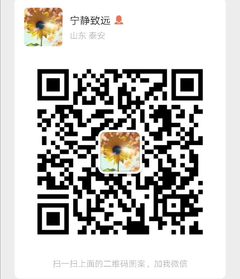 Screenshot_20200201_114009