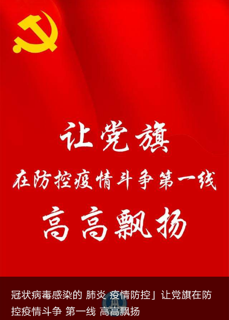 mmexport1580518884968