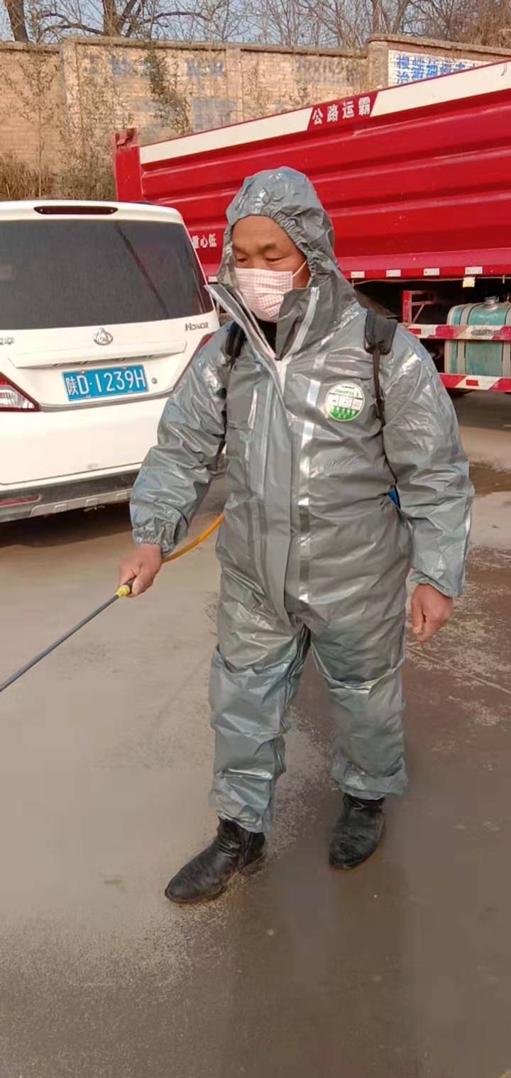 mmexport1580950434293
